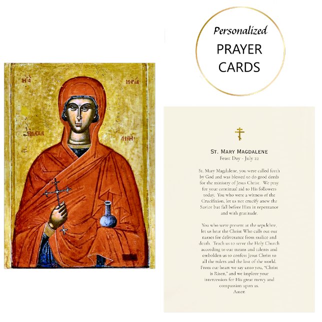 St. Mary Magdalene Orthodox Prayer Card            (Creator Uploaded)