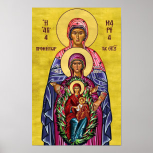 St. Mary the Promitor Orthodox Christian Print