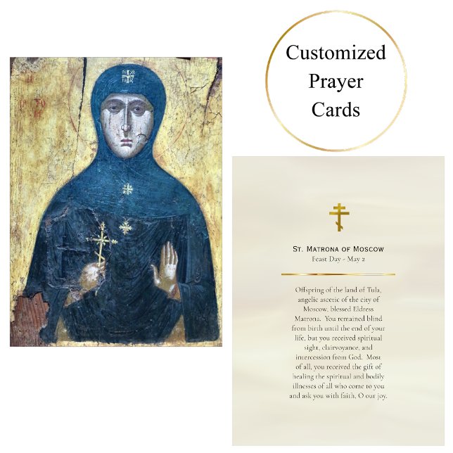St. Matrona of Moscow Orthodox Prayer Card (Creator Uploaded)