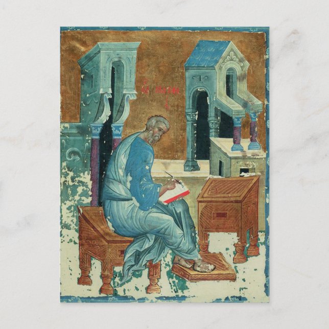 St. Matthew the Evangelist by Andrei Rublev Postcard (Front)