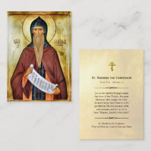 St. Maximus the Confessor Orthodox Prayer Card