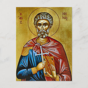 St. Menas of Egypt Orthodox Christian Icon Postcard