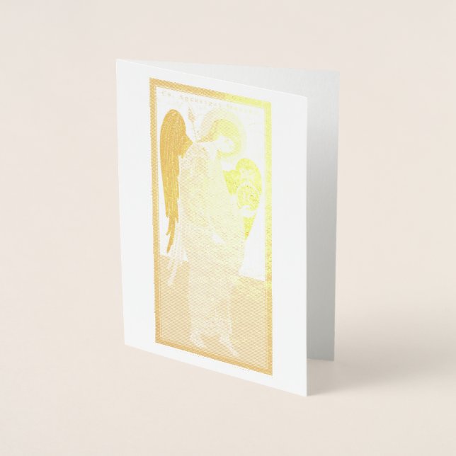 St. Michael the Archangel Foil Card (Front)