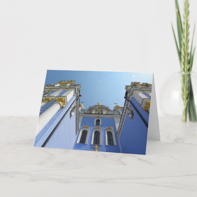 St Michael's Kyiv Ukraine Holiday Card (Front)