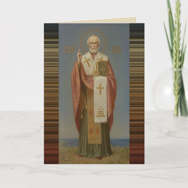 St. Nicholas of Myra Bishop Holiday Card (Front)