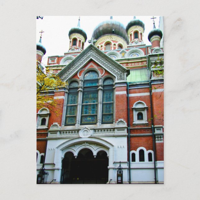 St. Nicholas Russian Orthodox Cathedral post card (Front)