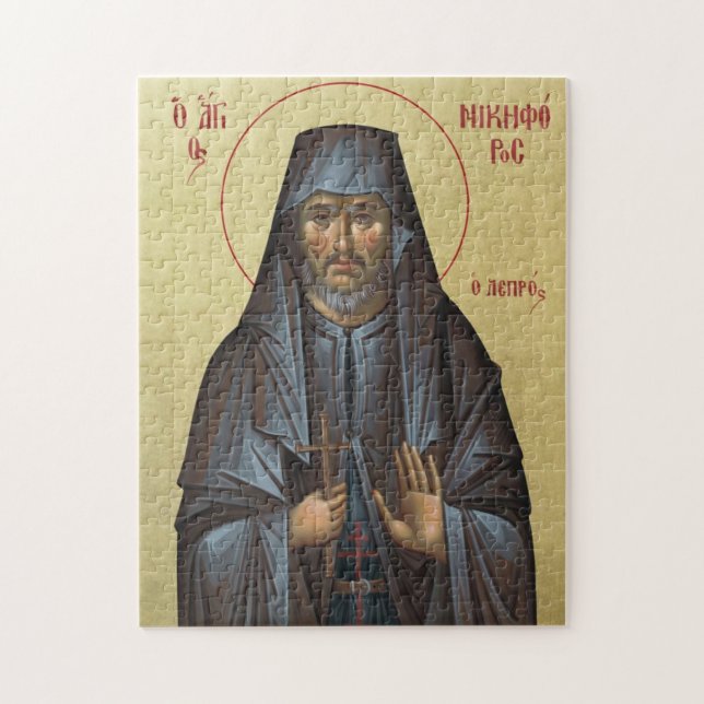 St. Nikephoros the Leper Orthodox Christian Icon Jigsaw Puzzle (Vertical)