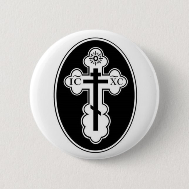 St Olga Orthodox Cross button (Front)