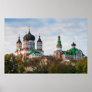 St. Panteleimon's Cathedral, Kiev Poster