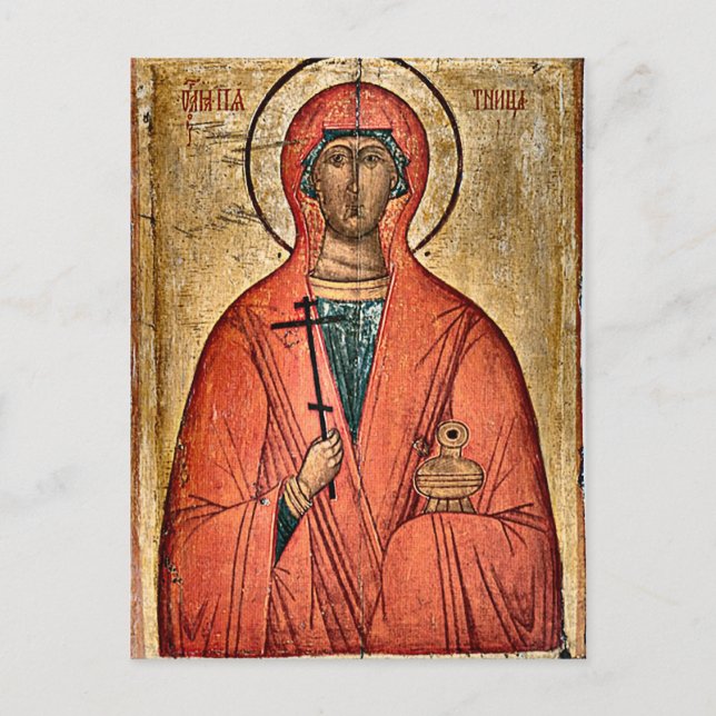 St. Paraskeva Orthodox Christian Icon  Postcard (Front)