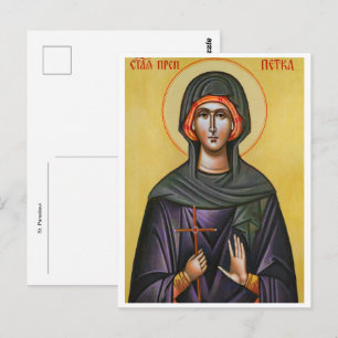 St. Paraskevi Orthodox Christian Icon Postcard