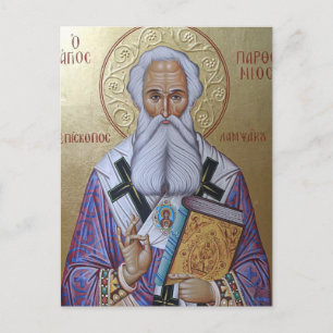 St. Parthenios the Wonderworker Orthodox Icon      Postcard