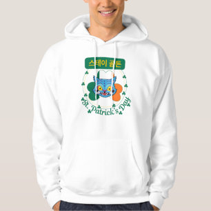St. Patrick’s Day k-Pop Hoodie