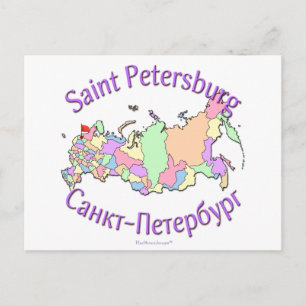 St. Petersburg City Russia Map Postcard