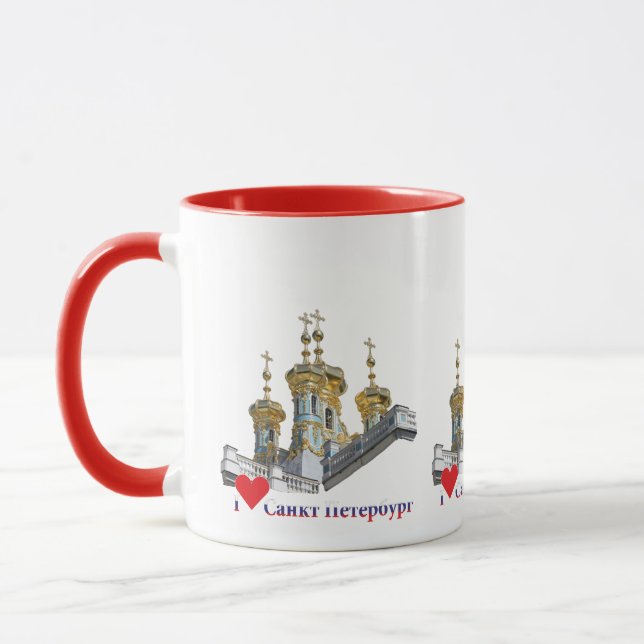 St Petersburg cup Russia (Left)