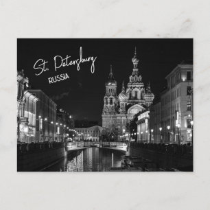 St. Petersburg Russia Black and White Photography Postcard