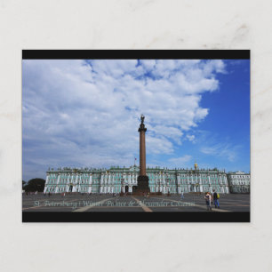 St. Petersburg, Winter Palace & Alexander Column Postcard