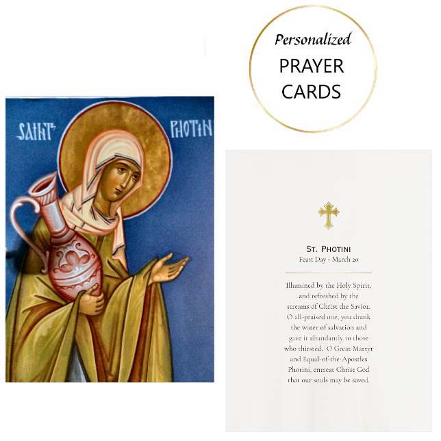 St. Photini Orthodox Christian Prayer Card (Creator Uploaded)