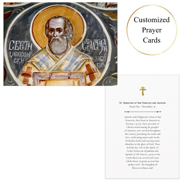 St. Sebastian of San Francisco Jackson Prayer Card (Creator Uploaded)