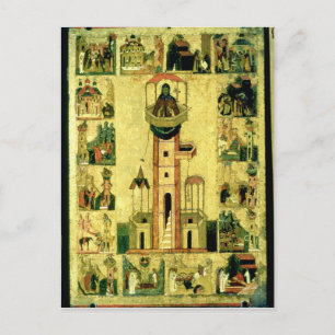 St. Simeon, 16th century Postcard