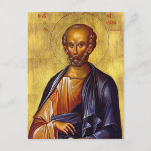St. Simon the Zealot Orthodox Christian Icon Postcard