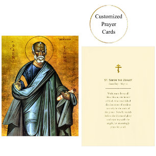 St. Simon the Zealot Orthodox Prayer Card