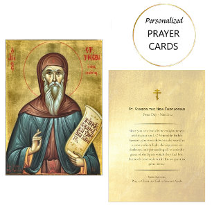 St. Symeon the New Theologian Prayer Card         