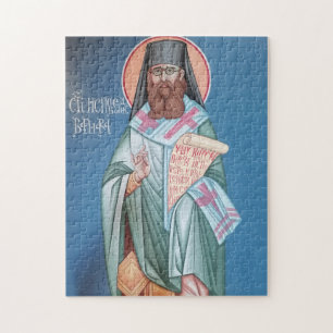 St. Varnava Barnabas Nastic Orthodox Icon Jigsaw Puzzle