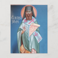 St. Varnava Barnabas Nastic Orthodox Icon