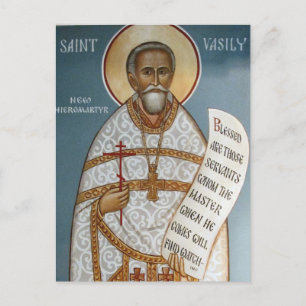 St. Vasily Martysz Orthodox Christian Icon Postcard