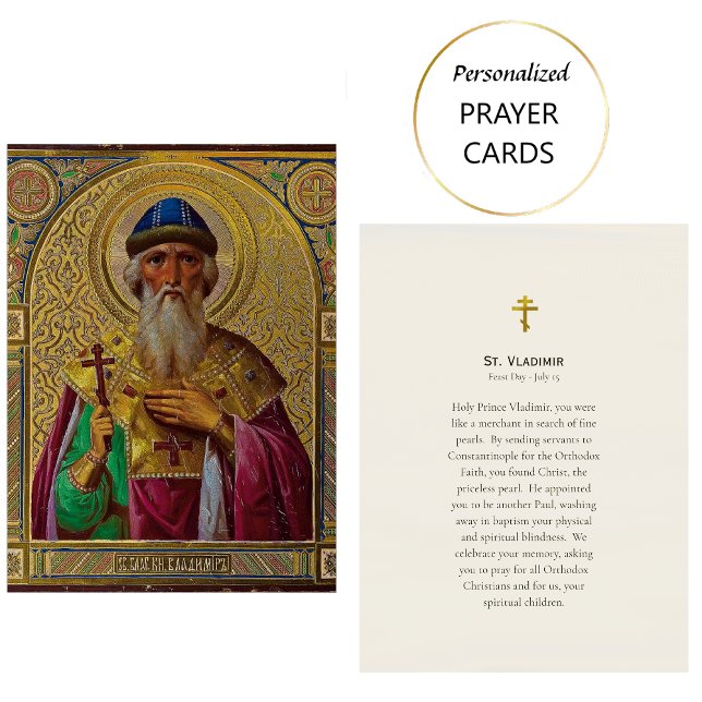 St. Vladimir Orthodox Christian Prayer Card        (Creator Uploaded)