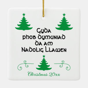 St. Winifred of Wales (P 002; Welsh) Ceramic Ornament