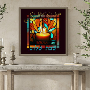 Stained Glass Candle Shabbat Shalom Hebrew  Poster