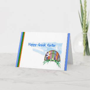 Stained Glass Greek Easter Holiday Card