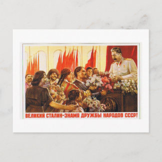 stalin.leader of ussr postcard