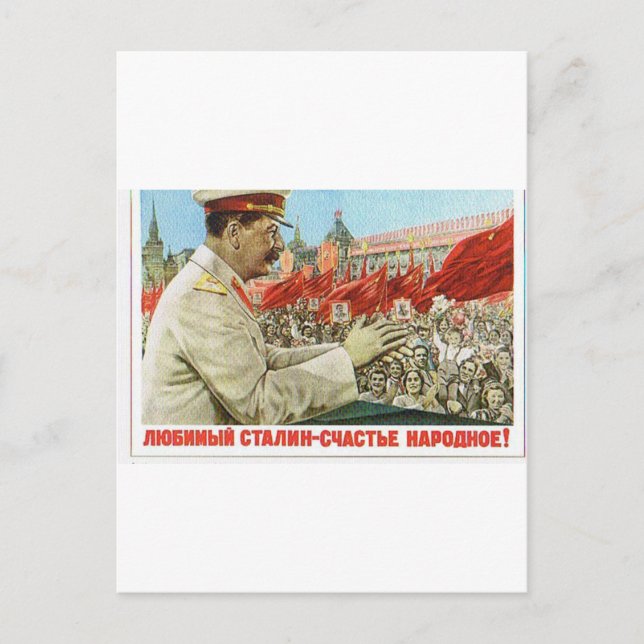 stalin poster art postcard (Front)
