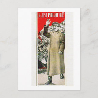 stalin the leader ussr postcard