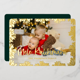Stamped Floral Frame Photo Foil Holiday Card
