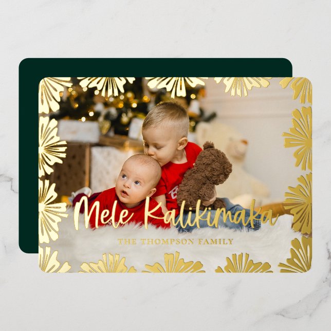 Stamped Floral Frame Photo Foil Holiday Card (Front/Back)
