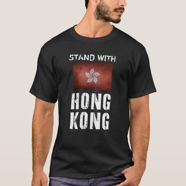 stand with hong kong T-Shirt (Front)
