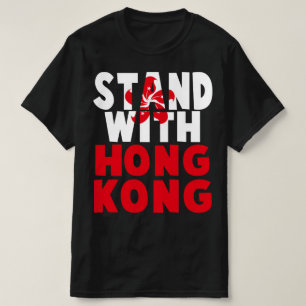stand with hong kong T-Shirt