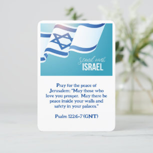 Stand with Israel