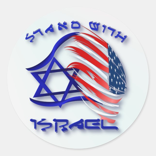 Stand With Israel - lettered Stickers (Front)