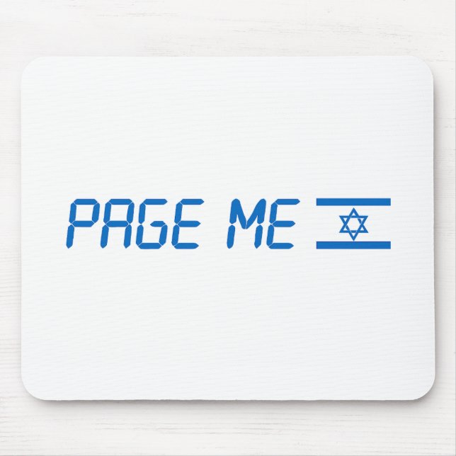 Stand with Israel mouse pad (Front)