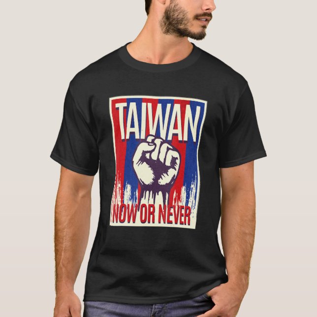 Stand With Taiwan Taiwanese Flag Support Taiwan T-Shirt (Front)
