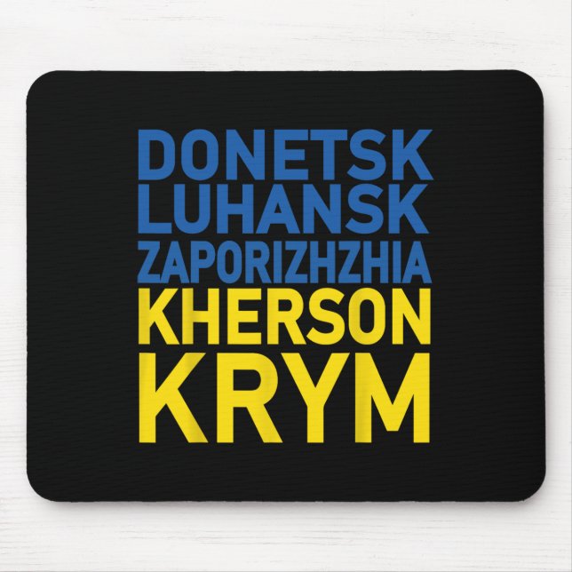 Stand With Ukraine Defending Donetsk  Mouse Pad (Front)
