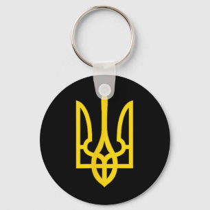 Stand With Ukraine Emblem Symbol Support Ukrainian Key Ring