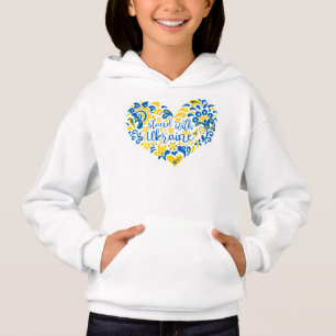 Stand with Ukraine lettering and heart