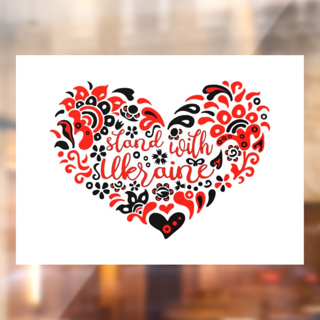 Stand with Ukraine lettering and heart (Sheet 2)