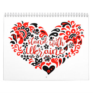 Stand with Ukraine lettering and heart Calendar